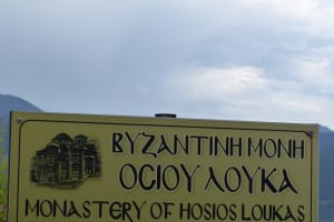 2019-06-Grece-023